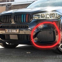 العنوان: غطاء شبك كشافات ضباب (جريل) لسيارة BMW X5 F15 - M Style للراغ...