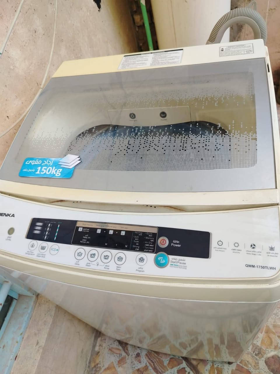 سلام عليكم
عندي غسالة اوتماتيك 
جديدة ما مستعملة هواي 
وتغسل حتة بطانية مكانها نجف كوفة 
السعر 250وبيها مجال


**إذا كنت صاحب هذا الإعلان وتريد حذفه لأي سبب، رجاءا أرسل رسالة إلى الدعم الفني**