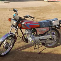 نامه شلامجه للبيع أوراق اصولي سعر خاص 07705137669