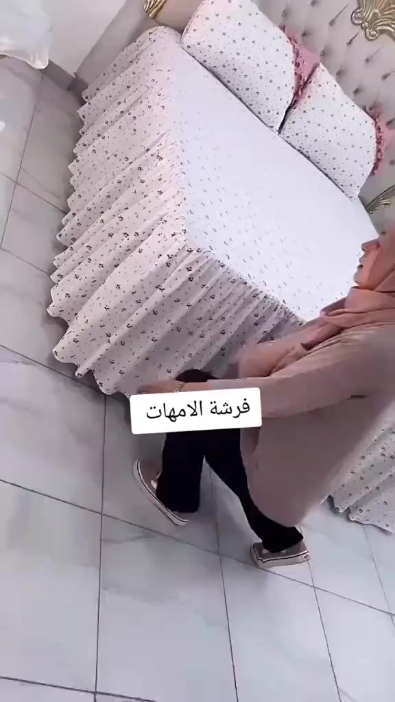 فرشات صيفي ب13الف اثنين ب, 25


**إذا كنت صاحب هذا الإعلان وتريد حذفه لأي سبب، رجاءا أرسل رسالة إلى الدعم الفني**