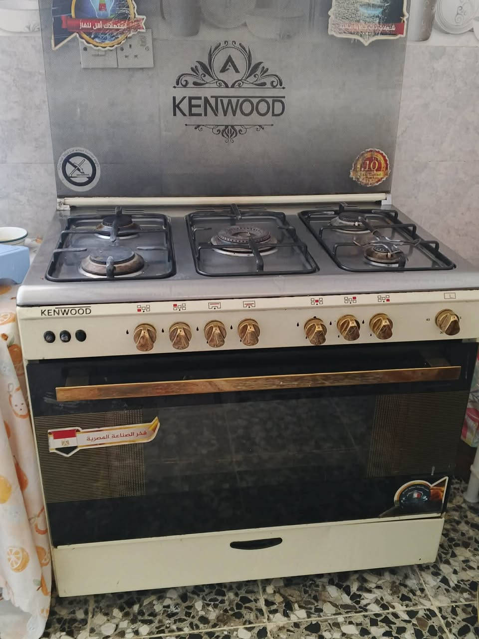 للبيع طباخ  مصري فرعوني جديد شغال ٣٠٠ الف 
غساله ياباني ١٥ كيلو جديدة
١٠٠الف العنوان الدورة البعيثة


**إذا كنت صاحب هذا الإعلان وتريد حذفه لأي سبب، رجاءا أرسل رسالة إلى الدعم الفني**