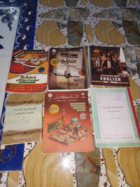 ملازم سادس أدبي للبيع  بعدهن جديدات 07806832000