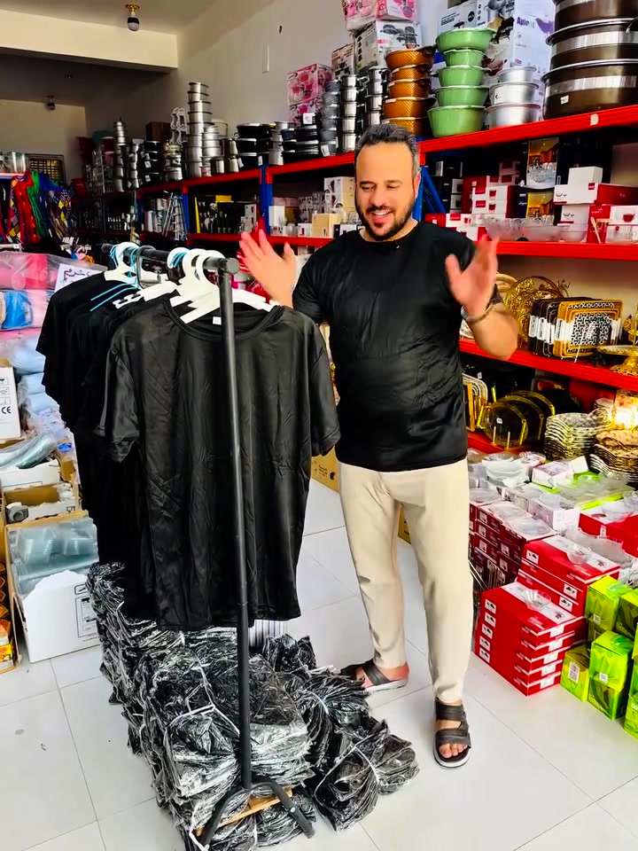عرض خاص تيشيرت اسود ب الف دينار
من عروض شهر محرم الحرام 
لاصحاب المواكب و المجالس الحسينية 
سنتر الجمعية للعروض🛒
منزلية بـ انسب الاسعار 💸
تنورونا بكـل وقت حياكم الله و كل الهلا بيكـم ❤
عنواننا القاسم الجمعية مقابل شارع البريد قرب اعداديه الزهراء
للأستفسار اكثر: 
☎️ ***********
