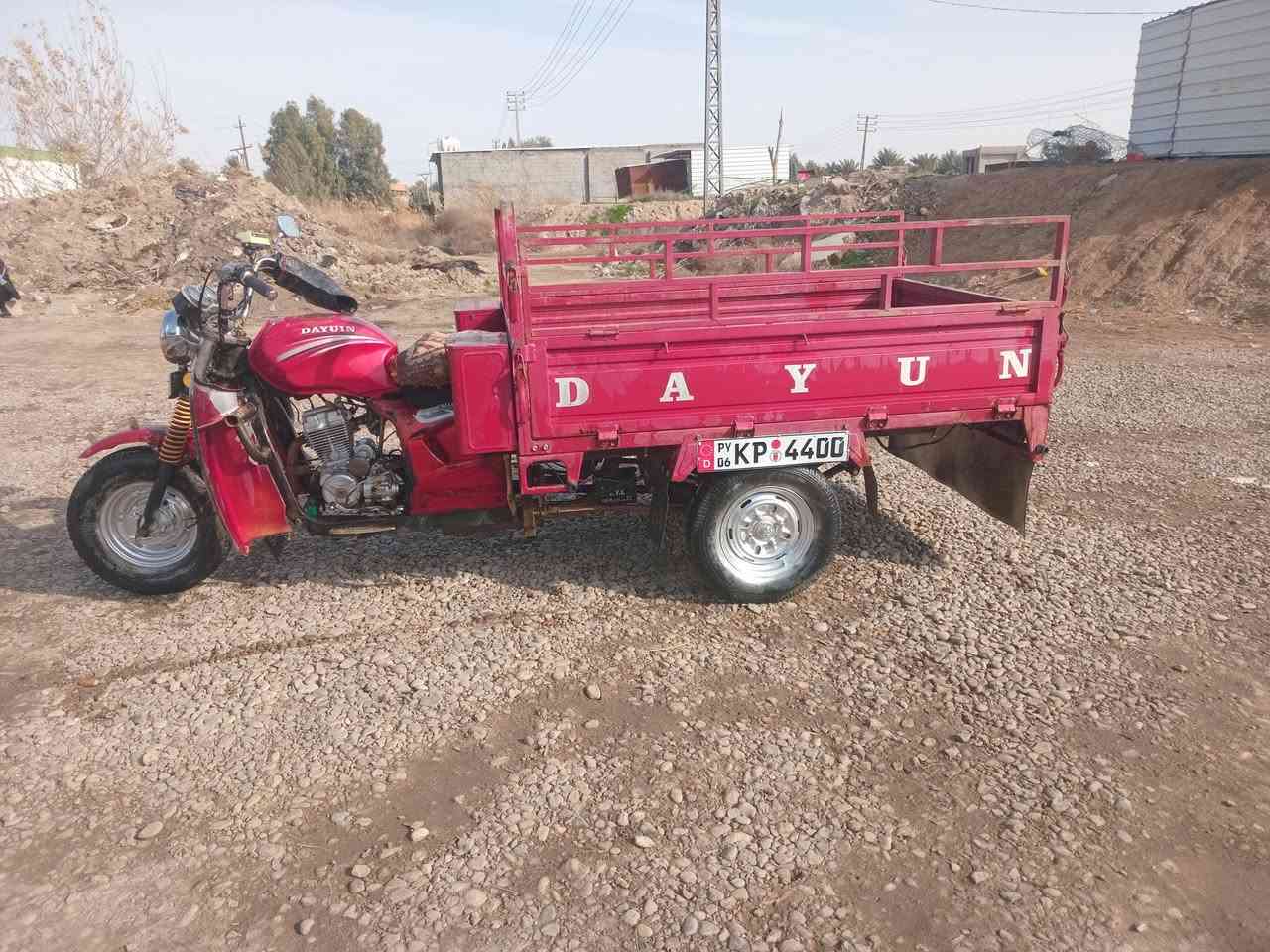 ستوته دايوان موديل ١٥
مكفوله من الحيم
اوراق بيها ٤ اصليات
شغاله سلف هندر محرك خير من الله لا تنقيص ولا نضوح
عنوان شهربان جسر مهروت
***********
