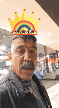 🔥 افتتاح جديد في المسيّب 🔥
📍 شاورما أبو العبد
الطعم الأصيل… والنكهة اللي ما تننسى 🤍

🌯 شاورما لحم
🌯 شاورما دجاج
✨ جودة عالية وطعم يرضي الذوق

🚚 التوصيل متوفر الآن
عن طريق شركة مسوكجي – فرع المسيّب

📞 رقم الطلبات: ***********

جرّب الطعم واحكم بنفسك 😋
شاورما أبو العبد… اختيارك الصح 👌🔥
