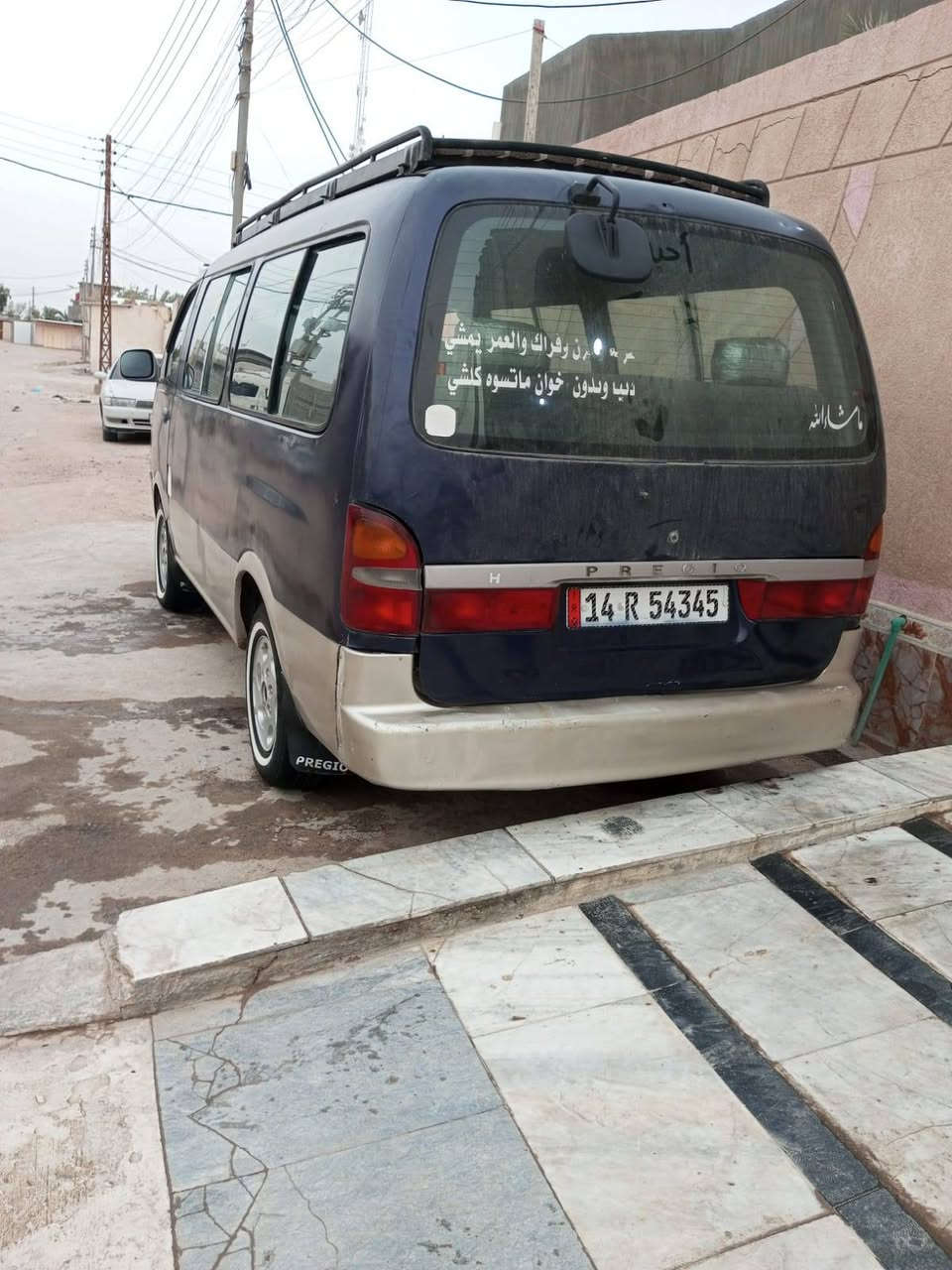 سلام عليكم بريجو للبيع موديل 95سياره جاهزه مكينه كير اكسل مكفول شواصي الوره معمره رقم انكليزي سنويه تنتهي نهايت هاذ شهر باقي العنوان البصره ابو خصيب السعر 53وبيه مجال رقم الهاتف ***********
