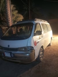 بيجو • ٩٧ • رقم بغداد