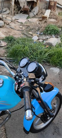 دايون عظم • كفاله • ٢٠٢٤