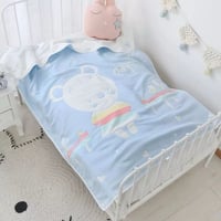 ملحف أطفال • قطنية • النجف كوفة