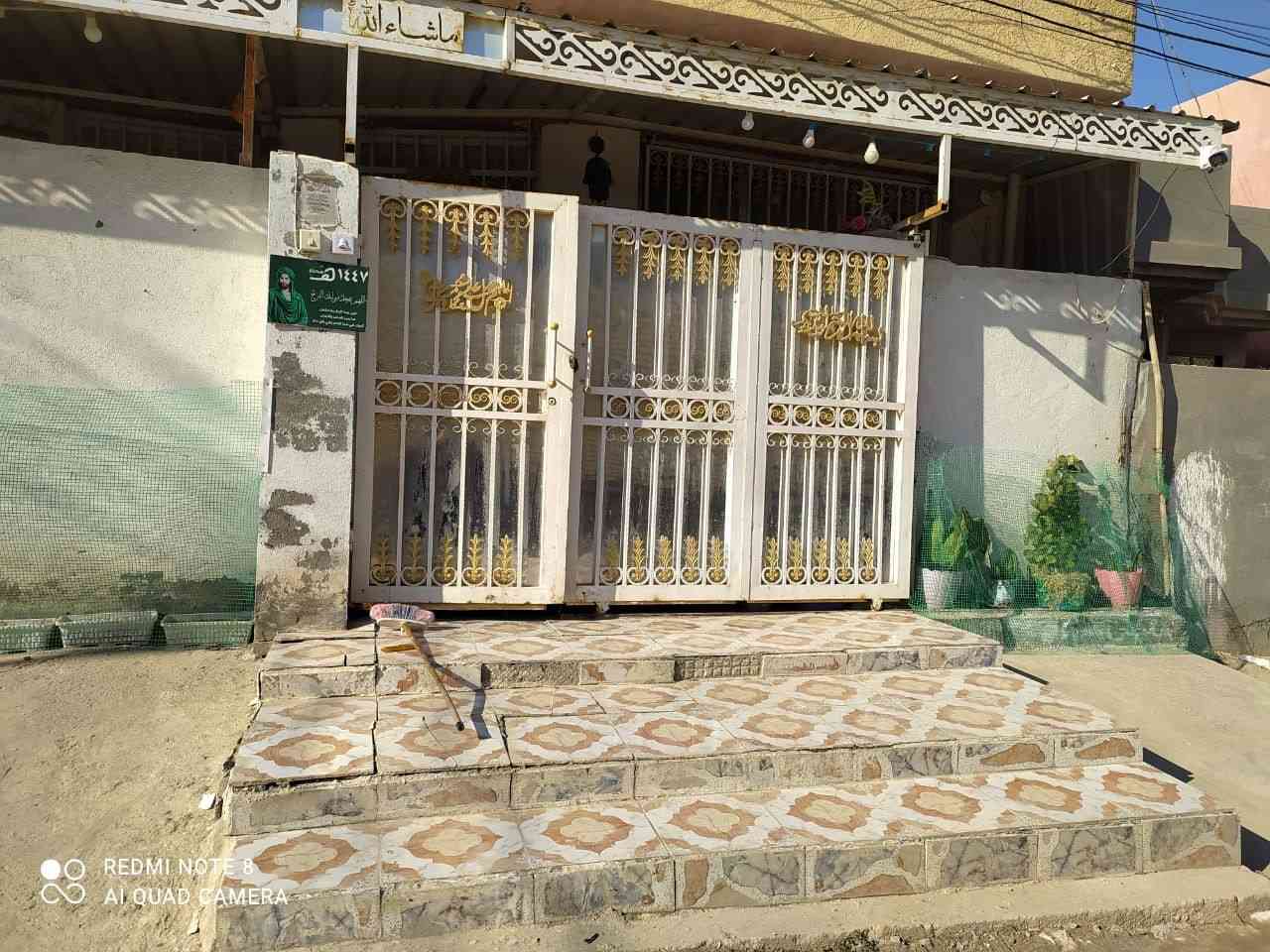 السلام عليكم
دار للبيع طابو زراعي سند 25

المساحة 100 متر مربع ركن على شارعين تبليط 

الموقع البكرلي الرابعه قرب بيت دارم 

بناء 2018 عالي عن الشارع 

كافة الخدمات متوفرة 

يحتوي ع غرفة نوم .صاله . كليدور .مطبخ. مجموعات صحية  

////// السعر 68 وبي مجال بسيط ////

للراغبين مراجعة مكتب عقارات الشاهين .البكرلي الثانيه قرب جامع عمار ابن ياسر مجاور مخبز ابا الفضل 

*********** واتساب 

*********** ابو علاء
