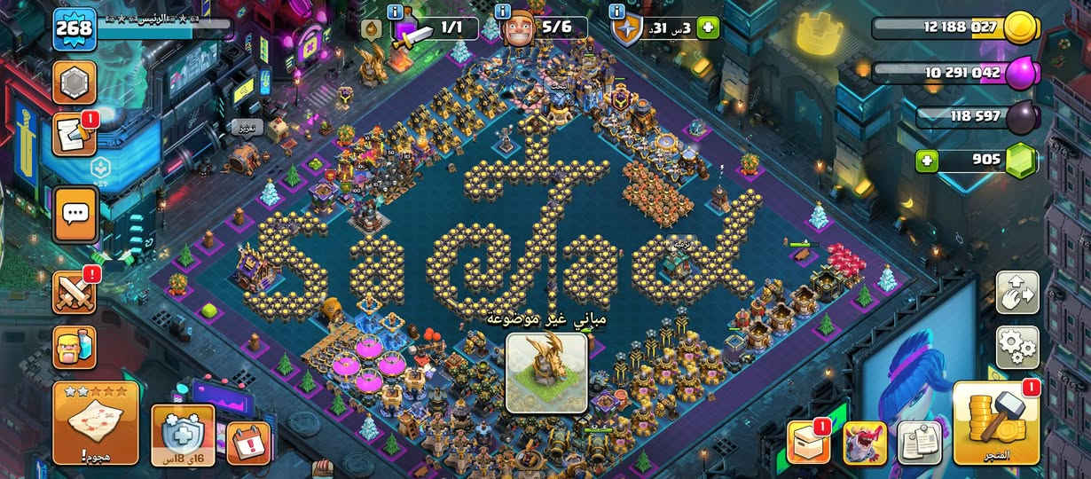 بيع وجه لوجه بغداد الحريه
السعر خاص لتجي تكول هنا سلمني ووجه لوجه عزيزي


**إذا كنت صاحب هذا الإعلان وتريد حذفه لأي سبب، رجاءا أرسل رسالة إلى الدعم الفني**