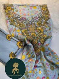 مخاوير • أماراتي