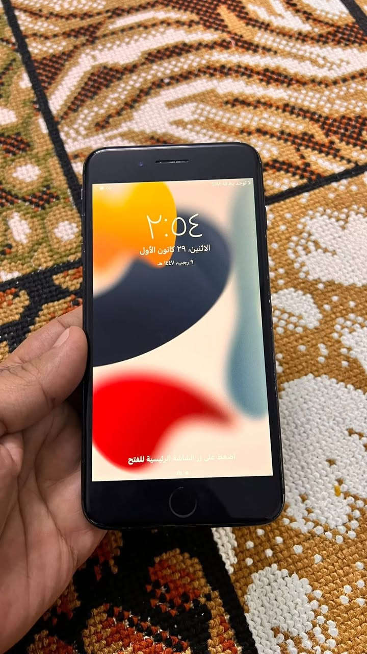 ايفون ٧ بلص ذاكره ١٢٨ بطاريه ١٠٠ الجهاز فقط دكمه البل نص ما تشتغل بس ما مثره عله شي سعره ٧٠ الف مكاني كربلاء


**إذا كنت صاحب هذا الإعلان وتريد حذفه لأي سبب، رجاءا أرسل رسالة إلى الدعم الفني**