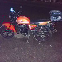 دايون 2021 • اوراق اصولي • تبديل امراوس