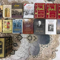 كلهن سوى • جديدات • بدون توصيل