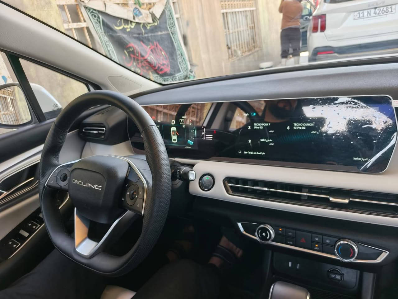 ماشيه الف السعر 95 مكاني الديوانيه بيع مستعجل مكاني الديوانيه مكفوله من الزلغ مامرقم


**إذا كنت صاحب هذا الإعلان وتريد حذفه لأي سبب، رجاءا أرسل رسالة إلى الدعم الفني**