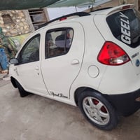 جيلي بانده كروز • ٢٠١٣ • رقم كربلاء