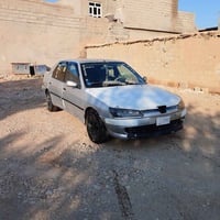 يجو فهره نسی مۆدیل ۲۰۰۰ چوار تایهی تازهی له سه ره گیر ته رح به شه رتی ...