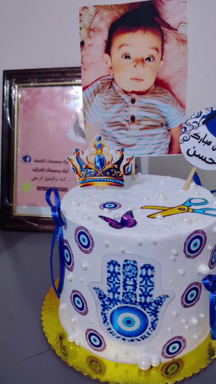 اللهم صلي عل محمد وال محمد شغل
اليوم حسب طلب
حجز عل رقم واتساب 👇👇
***********
كيك معجنات الغزاليه
