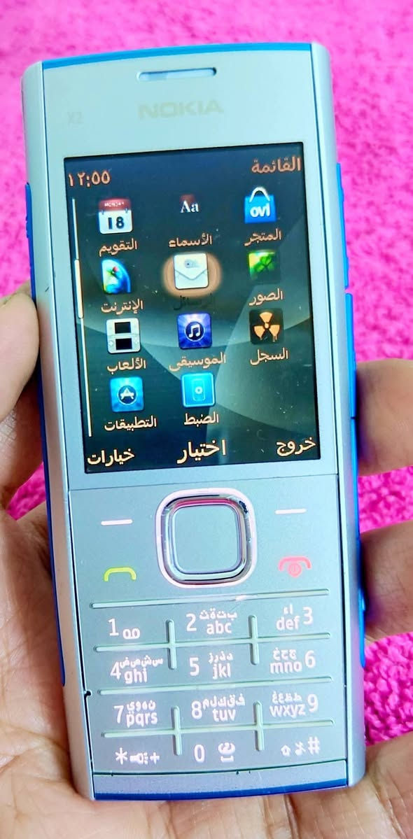 نوكيا x2 الاصلي 
جهاز نظيف شرط الفحص +وياه شاحن هدية 
بي ثيمات والعاب للبيع السعر ٤٠ الف 
ما عندي توصيل لا يوجد توصيل وتحياتي للجميع 
مكاني بغداد البلديات


**إذا كنت صاحب هذا الإعلان وتريد حذفه لأي سبب، رجاءا أرسل رسالة إلى الدعم الفني**