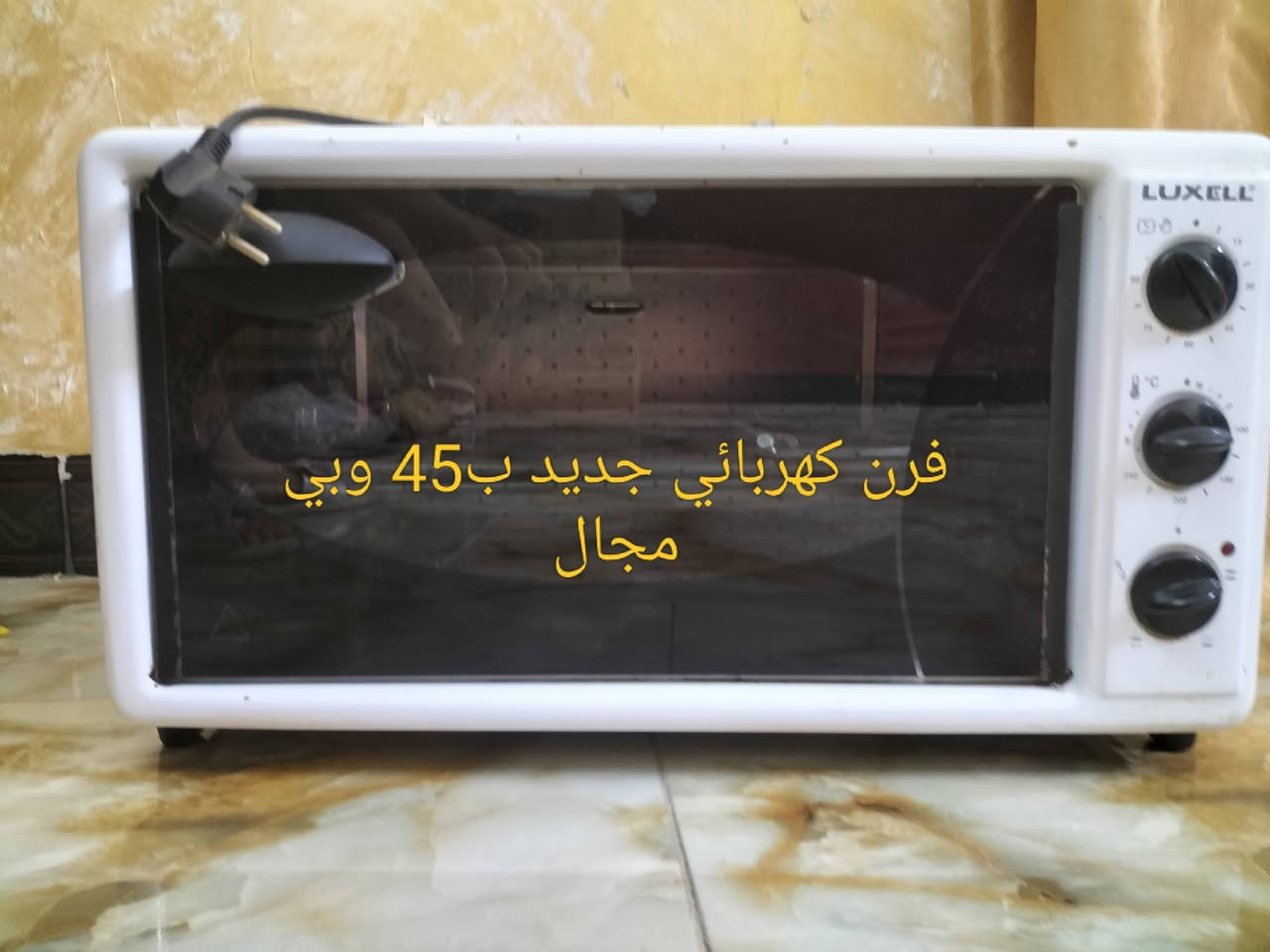 للبيع وبيهن مجال قليل 
مكاني محاويل


**إذا كنت صاحب هذا الإعلان وتريد حذفه لأي سبب، رجاءا أرسل رسالة إلى الدعم الفني**