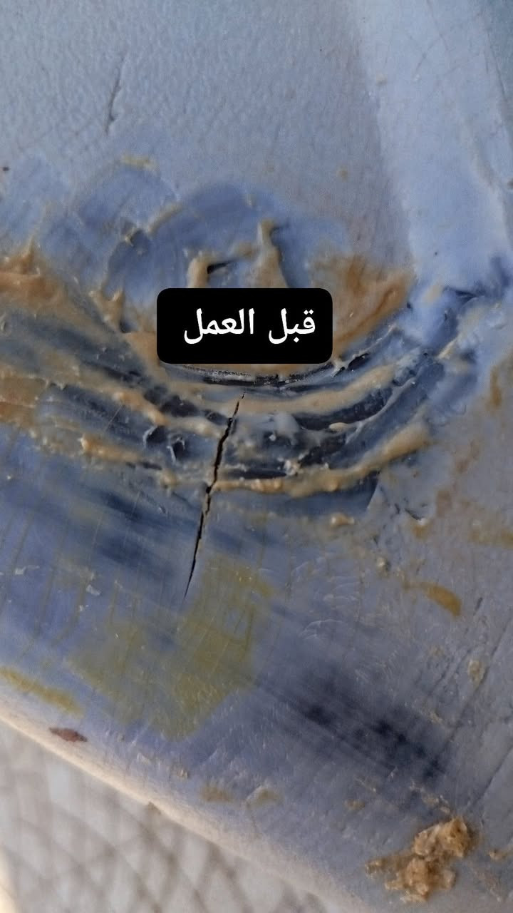 من رخصة الادمن المحترم
شغل اليوم في ناحية كنعان/البدعه 
مستعدون لتصليح جميع التانكيات البلاستيكية الماء والكاز والبانزين تجينا نجيك شلون ما تريد ضمان بلعمل مع سنه كامله مع مواد أصليه الاستفسار والاتصال واتساب 
***********
***********
الورشة متنقله كافة مناطق محافظة ديالى 
ليش ضايج خزانك انفطر انكسر انزرف
لا ضوج الحل موجود بمكان ما تشتري خزان جديد 
وأفضل ماتدفع فلوس نقل وشد وتصعيد وتتعب وتحتار. بختيار الخزان وفر كل هاي التكاليف والتعب
صيانه موقيعه وأنت وكاعد بيتك وماناخذ من وقتك
صينانه مصنع الخزانات صارت بين ايديكم ونجيكم المكانكم هدفنا الرئيسي هو ارضاكم

هل تعرف شنو موجود داخل التانكي للماء من طين ورواسب اوساخ وطبقات متراكمه ورائح وجراثيم 
احنا نوفرللك خدمه غسل التانكي 
تنظيف شامل وازاله الرواسب والاوساخ فحص التانكي والتأكد من نظافته سرعة بلعمل والتزام بالمواعيد
