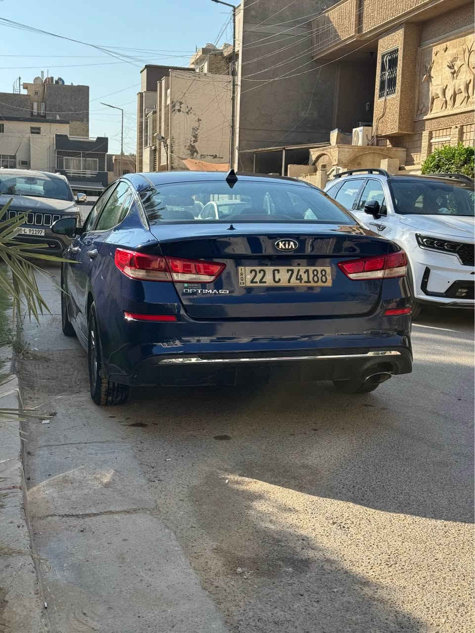 كيا اوبتما 2020 
بدون ايرباك بجم كبس

السعر : 117 ورقه وبيه مجال 

السيارة مكينة وكير كفالة من التنقيص والتبخير والدوانص 

مواصفات /
-مكينة 2400 جي دي اي
-عداد المسافة 110 ميل
-رادار امامي وخلفي و جانبي 
-شاشه كبيره 
-تحديد مسار 
-ثلاث وضعيات قياده 
-فول تحكم ستيرن 
-حساسات خلفيه 
-لد امامي 

السياره حادثها بسيط وبدون دواخل جاملغ خلفي وباب خلفي ومباوك وياه الباب والجاملغ الامامي من امريكا صابغيهم وصور الحادث مرفقة والسونار هم عندي 
 
📍مكان السياره بغداد زيونه 

الهاتف : *********** متوفر واتساب بغداد, العراق

