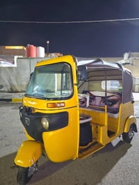 تكتك • مديل 2019 • ام قصر