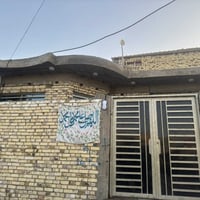 قرب بيت ست انوار الزيادي • ١٦٠م • طابو