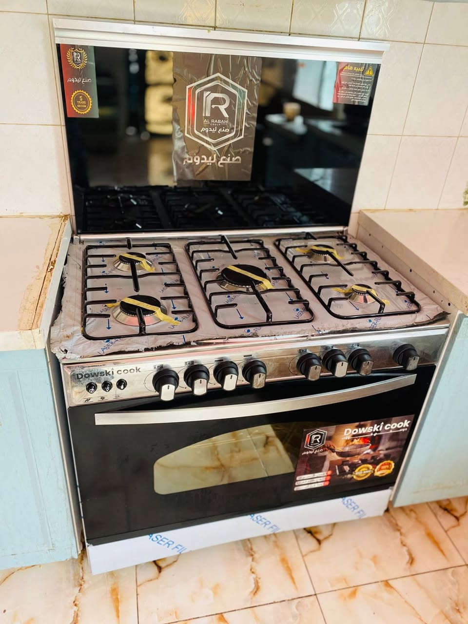 السلام عليكم طباخ جديد للبيع ما مستخدم
السعر 350 للاستفسار التواصل خاص 
او الاتصال على الرقم ***********
