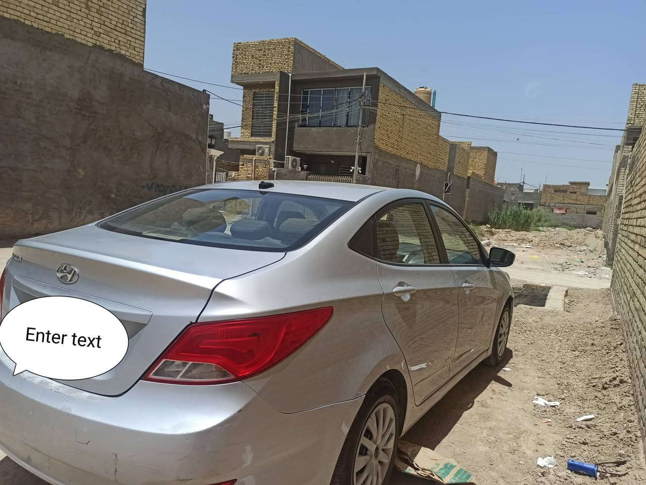 اكسنت موديل ١٥  بابل باسمي انكليزي  مكينه ١٦٠٠  مكينه. كير. تبريد كفاله دواخل بالجيس حادث فقط باب خلف السايق ومبدل ابلادي وهلال الجاملغ  السعر  ٨٠ $ وبيها مجال  العنوان بابل الهاشميه  للاستفسار الاتصال  ***********
