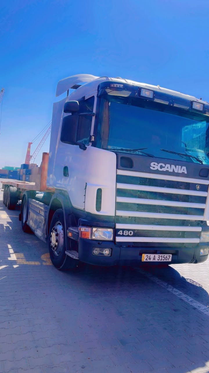 سكانيه 2001عنوان البصره ***********
