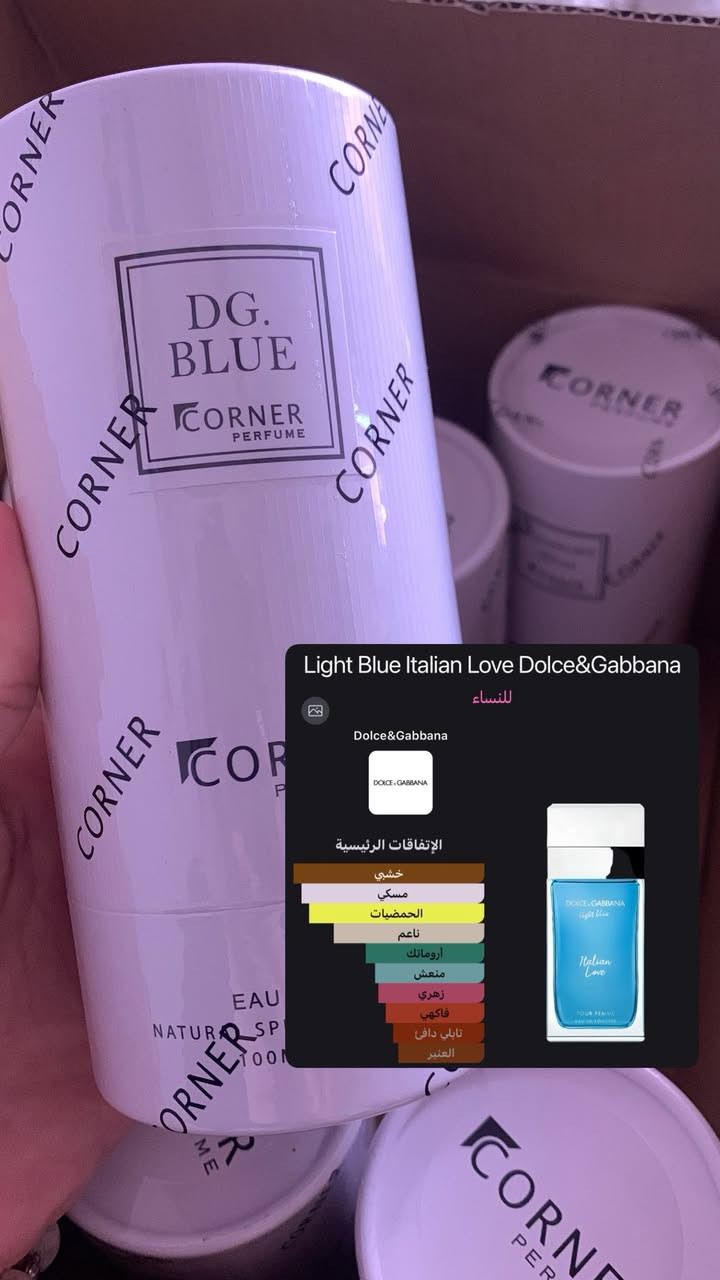 الايتمات الي وفرتهن ونحجز اغلبهن 
♥️بنات ولله ما اكذب من اكول ثباتيه وفوحان رهيب تمشين وعطرج وراج يهف هف 
اغلبهن نحجزن 
بقى جادور 
وايدول 
وايدول انتينس
وعود اصفهان 
 والباقي ع الطلب اجيبه 
وسعر القطعه ٢٥ الف بس تخيلو رغم صار غالي وديحسبون علي كمرك وارتفع سعر الجمله بقيته نفس السعر


**إذا كنت صاحب هذا الإعلان وتريد حذفه لأي سبب، رجاءا أرسل رسالة إلى الدعم الفني**