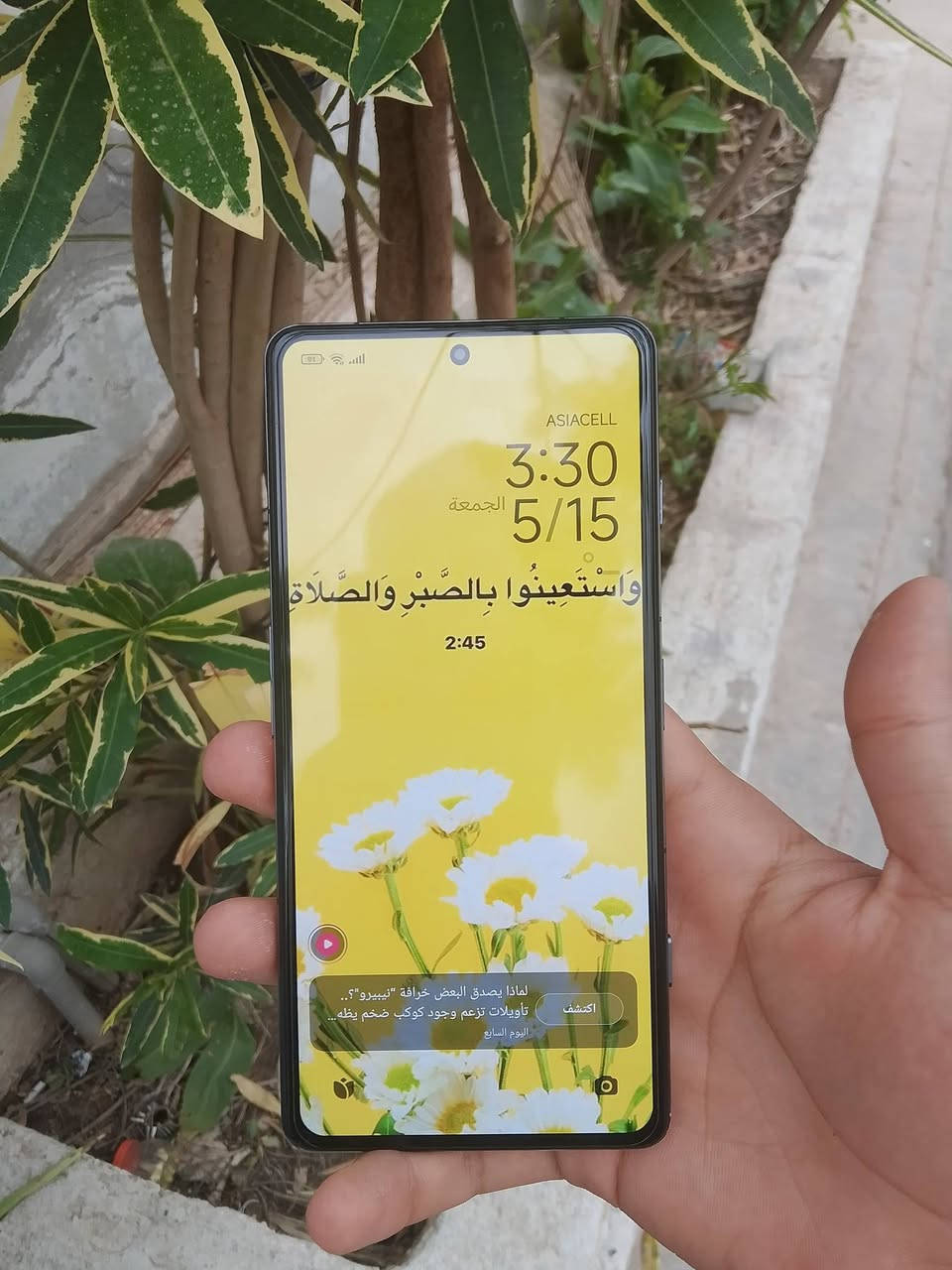 السلام عليكم جهاز

POCO F4 GT 5G         256G.              RM 12+4

معالج سناب دراكون 8 جين 1.        Snapdragon 8 Gen 1

الكامرة الخلفية 64.    الشحن 120           الشاشة 120 هرتز 

نضافة ٪100             السعر: 275 💲       مكان كركوك.


**إذا كنت صاحب هذا الإعلان وتريد حذفه لأي سبب، رجاءا أرسل رسالة إلى الدعم الفني**