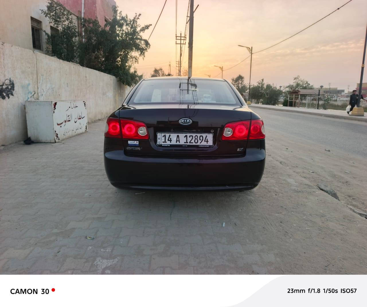 السلام عليكم
كيا أوبتما موديل 2008 خليجي اللون كرزي السياره كفاله عامه رقم أنگليزي بأسمي سنويه لل 30
جاهزه مكينه وگير2000 دووش جديده حداديه تبريد تدفئه تخم تاير كهربائيات شاشه كامره كلها شغاله
السعر ب 100
رقمي ***********
