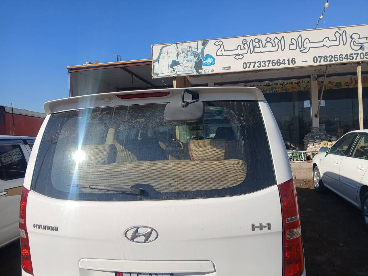 سلام عليكم ستاركس مفتوح 2018سياره مكفول رقم قادسيه 225وبيه مجال مكان كربلاء ***********
