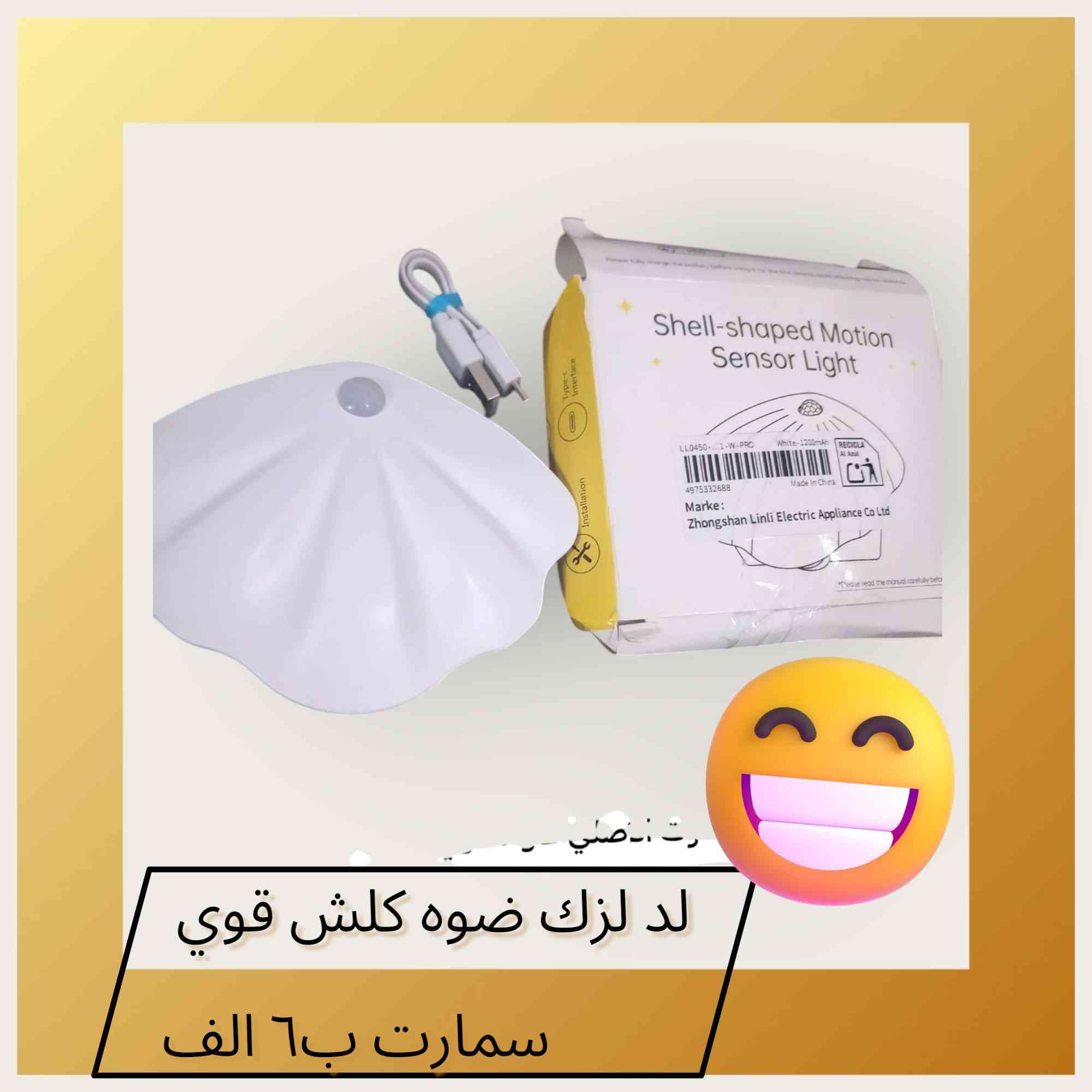 اكتروني امزون


**إذا كنت صاحب هذا الإعلان وتريد حذفه لأي سبب، رجاءا أرسل رسالة إلى الدعم الفني**