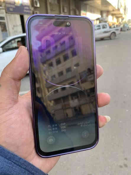 اقره المنشور 

ايفون 14 برو ماكس ذاكره 256 بطاريه 85 سعر قفل 350 مابي مجال جهاز مقتوح تخطي ومبدل شاشه وفطر بسيط بل كلاس مماثر ابد مكاني بغداد ***********
