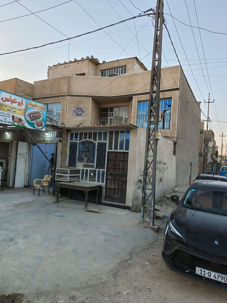 للبيع مستعجل جدا لغرض العلاج دار تجاري طابو صرف في منطقة كويريش
1- طابو صرف 🏫
2 - المساحة 200 م❤
3- يحتوي 8 غرف نوم 🌠
4- يحتوي عل شقه سكنيه في الطابق الثالث 💕
5- بيت ركن 🤫
6- يحتوي البيت على مدخلين 😍
7- التواصل مباشر مع صاحب العقار بدون دلال
واتساب فقط 
***********
