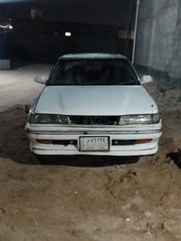 مارك ونجي مكفوله صبغ ظربه غفل ٢٣ ٠٧٧٤٧٥٠٤٤٦٥وتساب