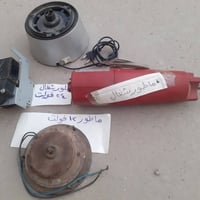 البيع للكل ماطور معصاره كهربائيه و ماطور مكنسه كهربائيه و ماطور مروحه ...
