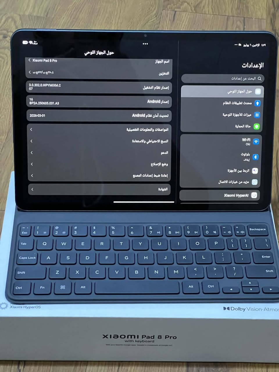 شاومي باد 8 برو ذاكره 512 وعشوائيه 24 جهاز مال الألعاب صارلي اقل شهر من اخذته بعده بضمانه جهاز آخو جديد رايده 825 وبي مجال قليل
تواصل واتساب فقط
***********
