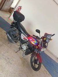 بوكسر • موديل ٢١ • مرقم بغداد