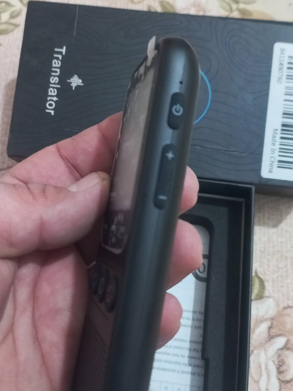 مترجم صوتي شاشه لمس حديث ٢٠ الف


**إذا كنت صاحب هذا الإعلان وتريد حذفه لأي سبب، رجاءا أرسل رسالة إلى الدعم الفني**