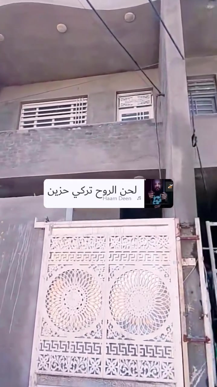 السلام عليكم كادر لباخين جر وسقل و طلس وتصفير وصبغ وكافه الديكورات واتس ***********وفوان
