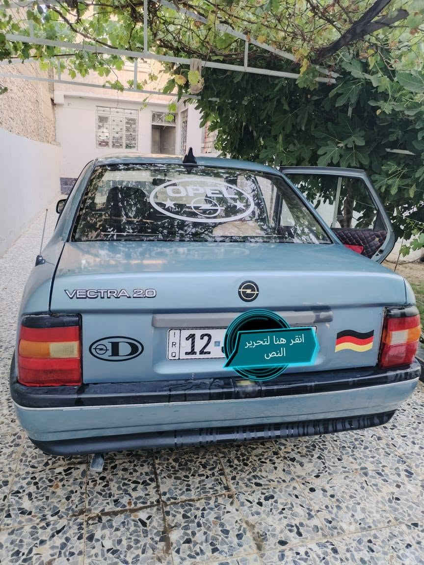 للبيع فكتره حجم 20موديل 89رقم نينوى مصطره جديد سنويه جديده محرك شرط لاصرف ولانفخ طخم تاير جديد بخ عام للجماليه لاستفسار على الرقم ***********//***********المكان زمار ملاحضه مكلف بل نشر
