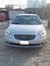 خليجية • مكينة ٢٠٠٠ • ٢٠٠٨