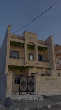 الديوم التصنيع • ١٥٠م • ٤ غرف