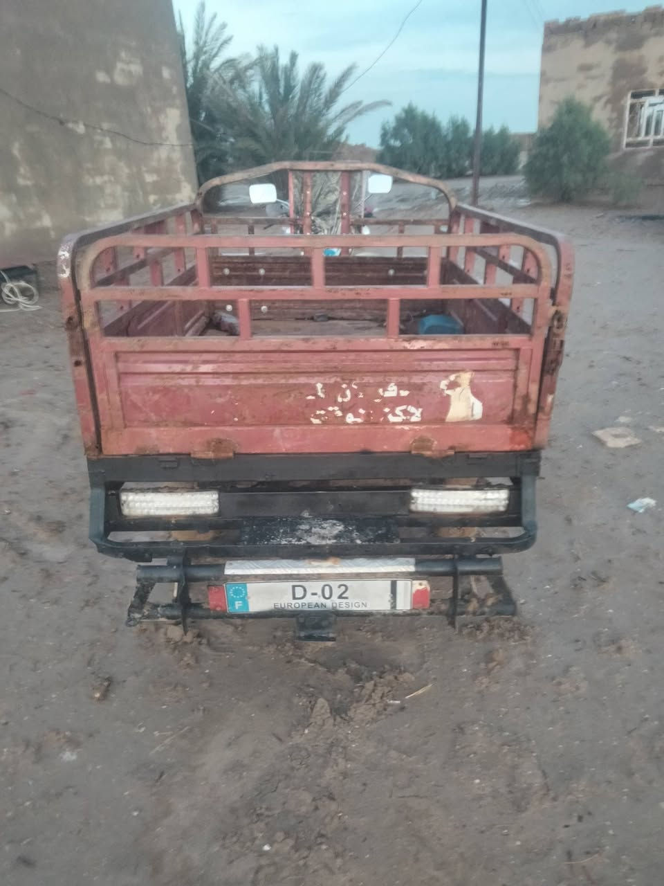 صقر21جاهزه من كلشي ***********
