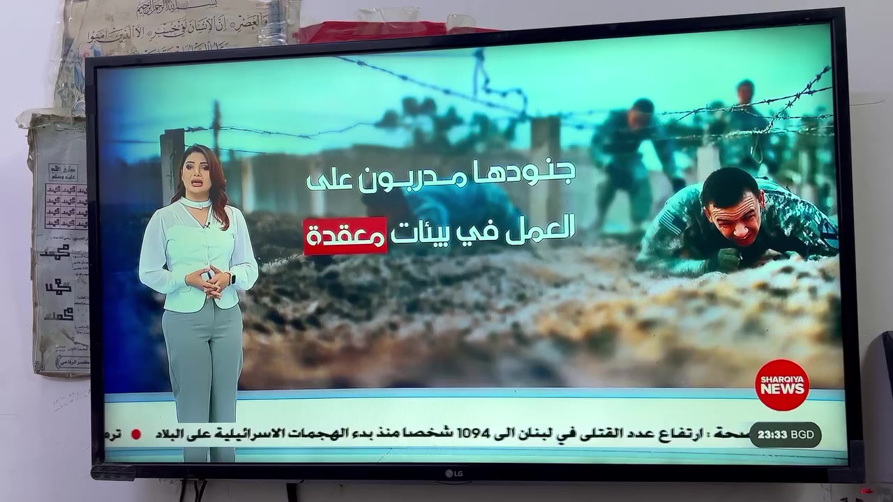 شاشة LG حجم 43الاصلية بدون نت سعرها 150مكاني بغداد


**إذا كنت صاحب هذا الإعلان وتريد حذفه لأي سبب، رجاءا أرسل رسالة إلى الدعم الفني**